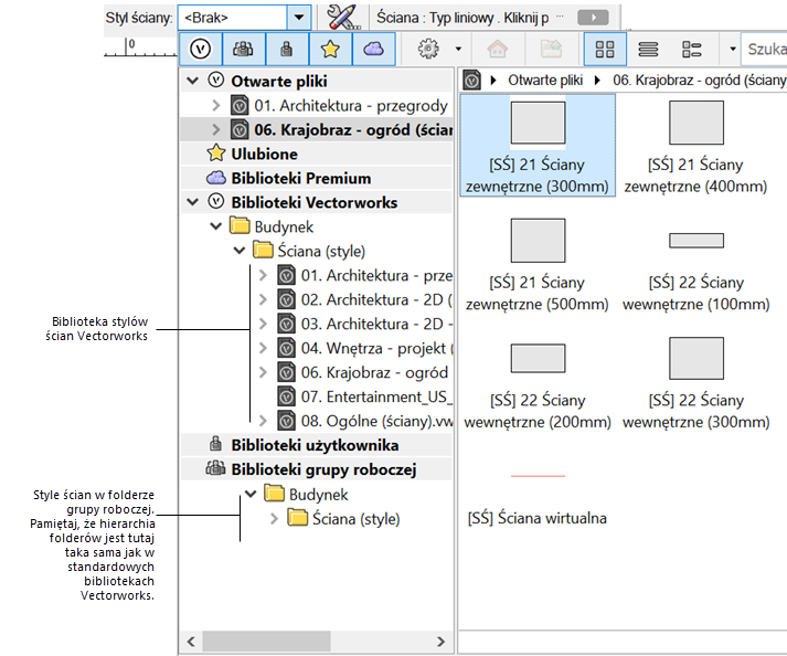 rm_custom_workgroup_library.png