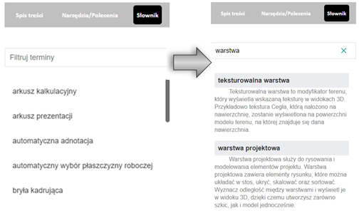 help glossary